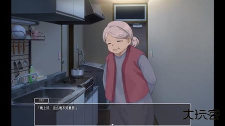 幸福宅女养成方法最新版下载