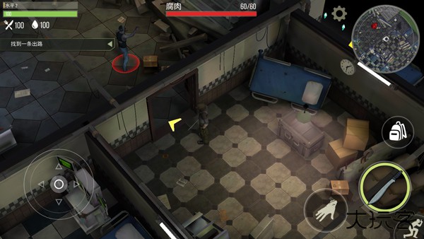 捕食日最新版下载