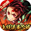 平妖传OL最新版下载