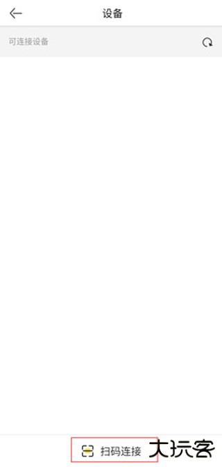 作业帮喵喵机app手机版下载安装