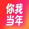 你我当年AI画质修复官网2026最新版v4.0.8