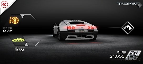 极品飞车17手机版