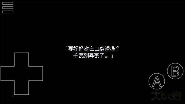 Escape Game: Galleria最新版下载