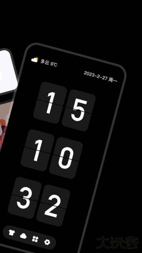 Fliqlo翻页时钟免费下载