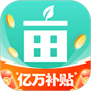 一亩田农产品批发app v6.67.10安卓版