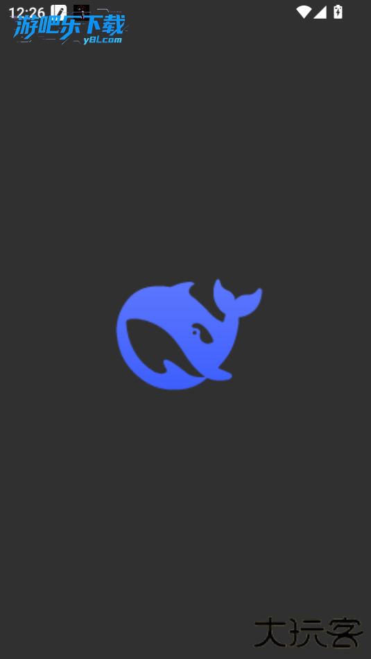 deepseek智能助手下载