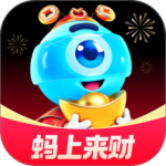 蚂蚁财富最新版app下载 v10.3.0.9000安卓版