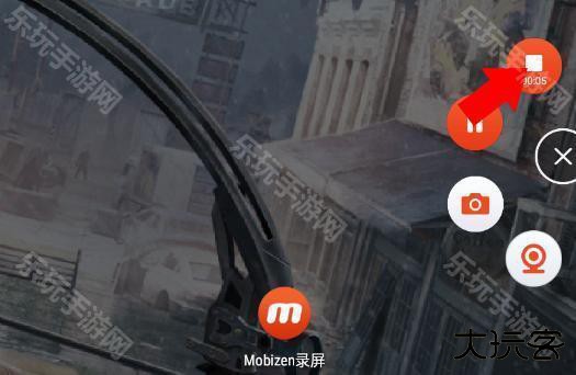 Mobizen