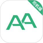 AA出行司机端官方版app下载 v6.50.0.0002安卓版