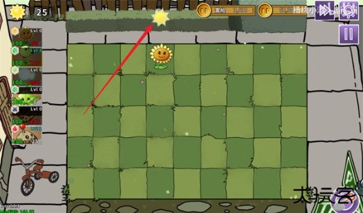 植物大战僵尸元素版手机版下载(Plants V.S. Zombies Elem)