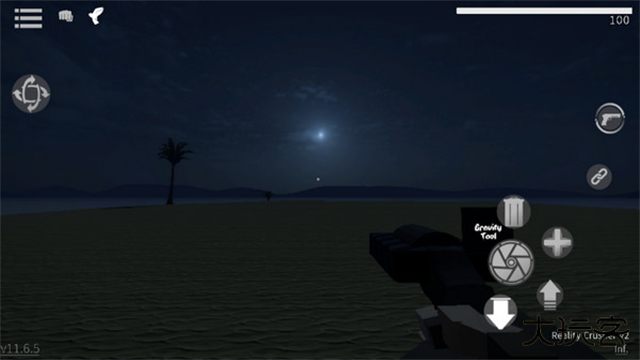 GoreBox手机版最新版下载