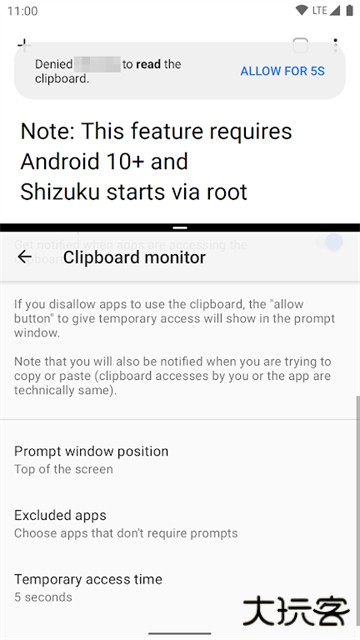 AppOps免费下载