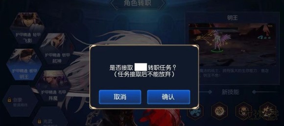 阿拉德之怒75版