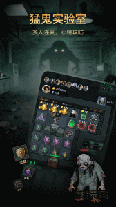 比心直播app官方版下载 v9.35.9安卓版