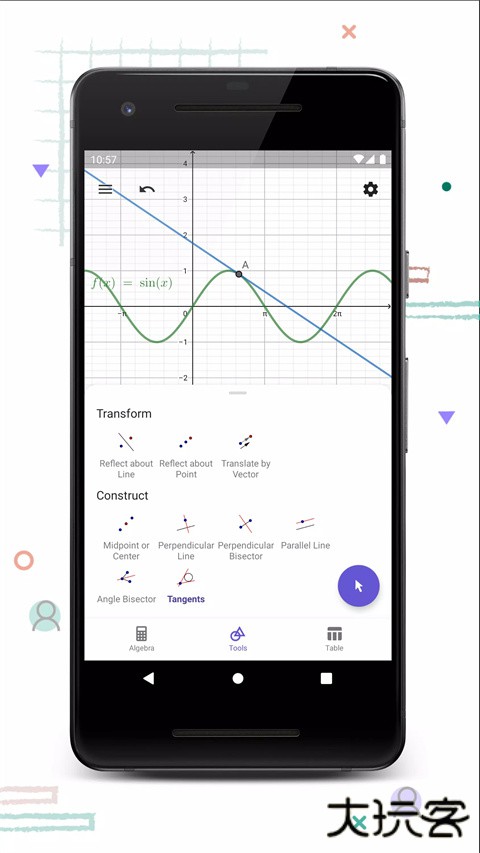 geogebra图形计算器安卓版v5.2.850.0