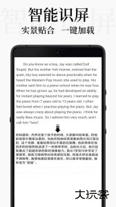 DB翻译官方版下载 v1-99996安卓版