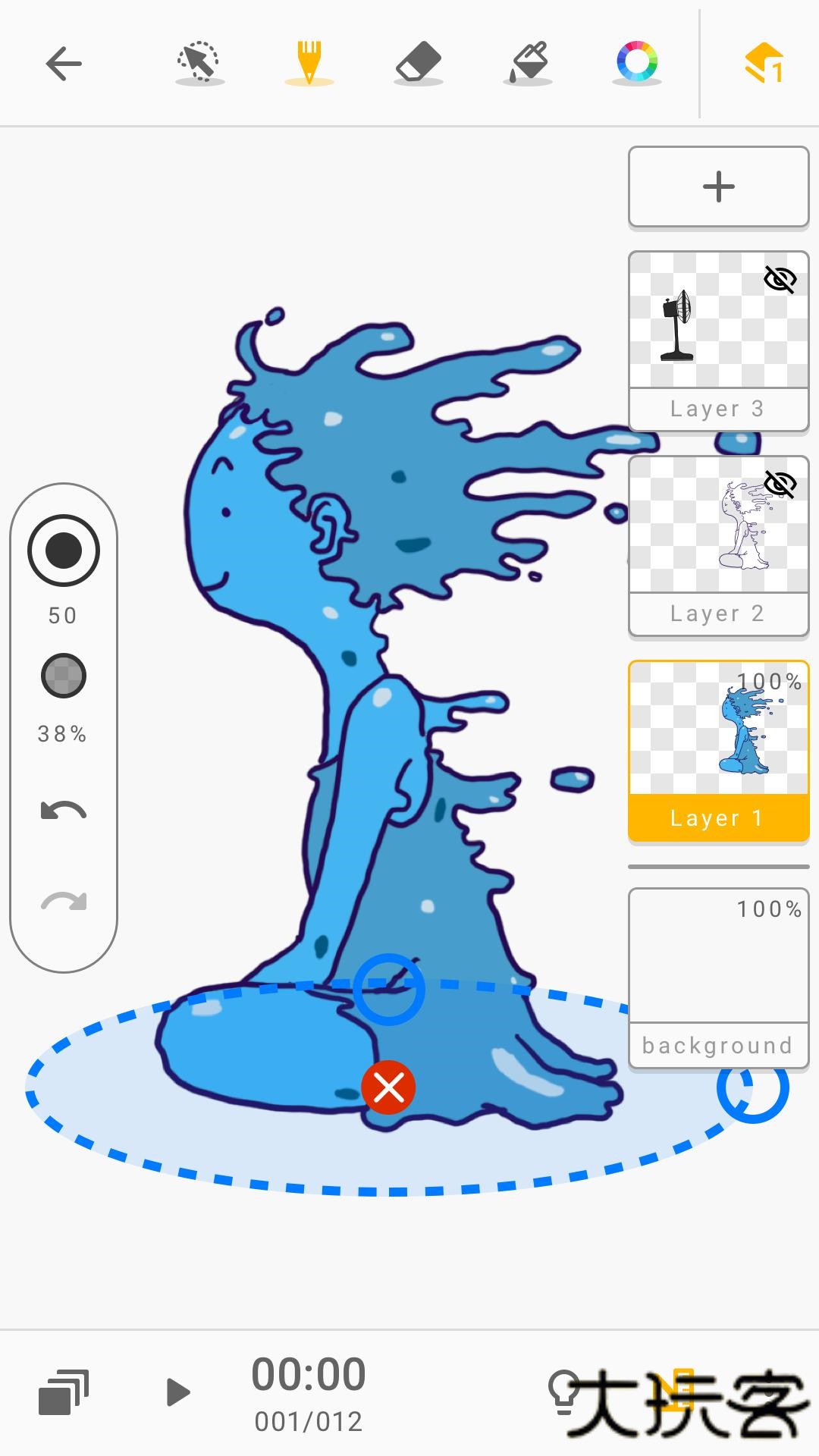 animationdesk安卓版