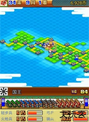 合战忍者村汉化版