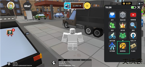 怎么设计角色脸部