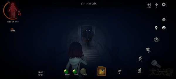 超自然行动组官服