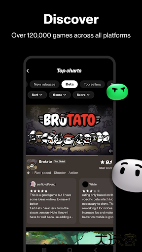 TapTap台服免费下载