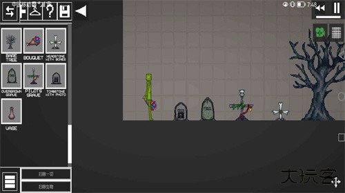 甜瓜游乐场7723自带模组版下载