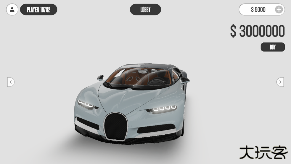 梦想之路多人联机版下载