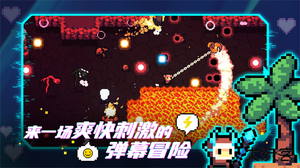 拱谷世界完整版下载