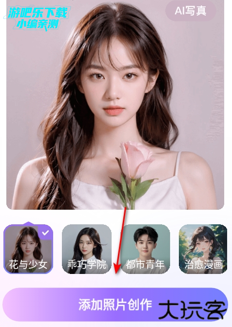 百度输入法最新版本