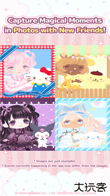 hello kitty dream village最新版下载