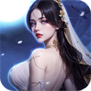 青云诀2最新版下载