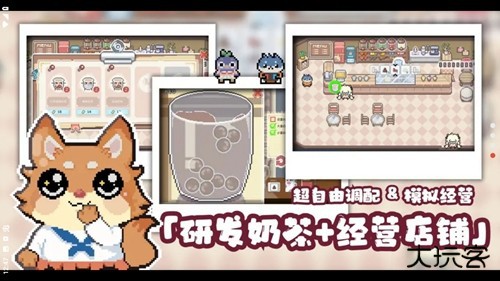 啵啵鸡物语最新版下载