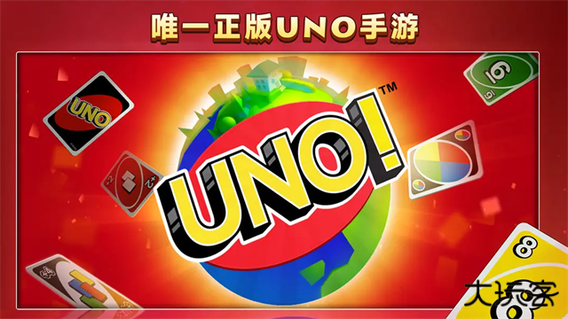 一起优诺最新版下载