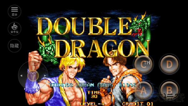 双截龙格斗最新版下载