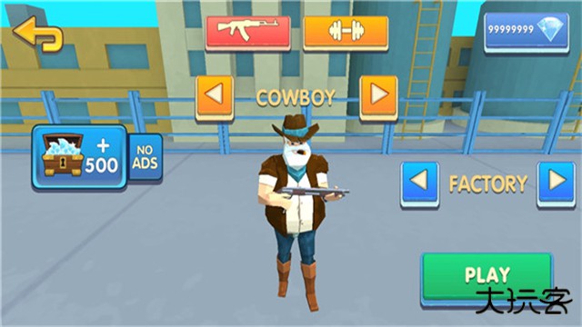 两个家伙和僵尸最新版下载