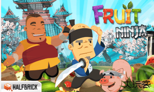 切水果游戏正版最新版下载