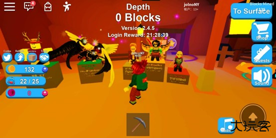 罗布乐思国际服中文版