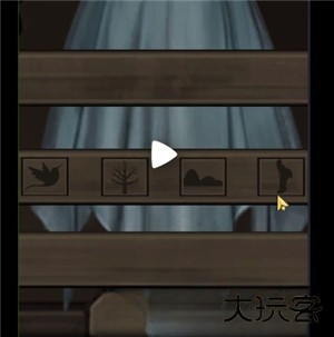 第四章上半攻略14