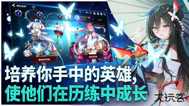 第七史诗国服最新版下载