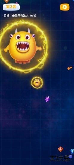 狂吃外星人手机版最新版下载