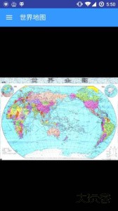 世界地图手机版下载 v5.9.5安卓版