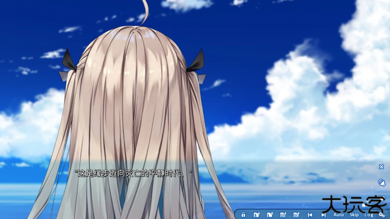 atri汉化版最新版下载