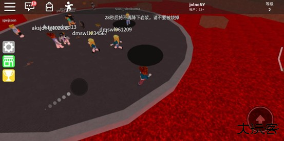罗布乐思Roblox