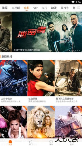 免费影吧2026新版下载4.0.0.0免费版