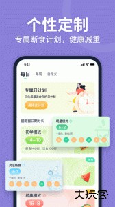 fasting轻断食app官方正版下载 v2.3.4安卓版