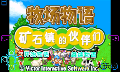 牧场物语矿石镇的伙伴们下载
