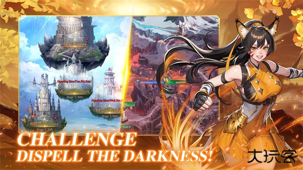 放置女神手游最新版下载