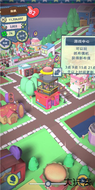 新手攻略