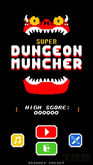 超级地下城吞噬者