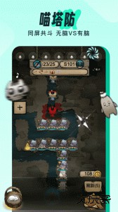 伴唱app最新版下载 v1.40.0安卓版